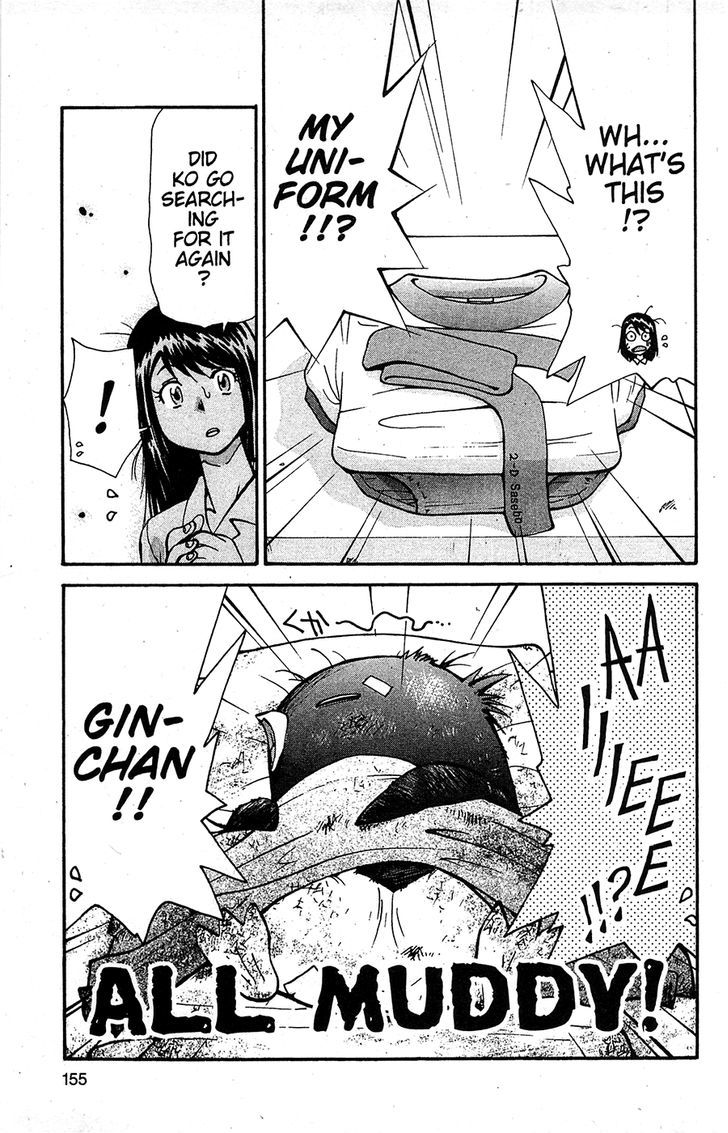 Tuxedo Gin Chapter 14.8 page 15 - Vol.14 Chapter 8 : Speaking More Than Words...