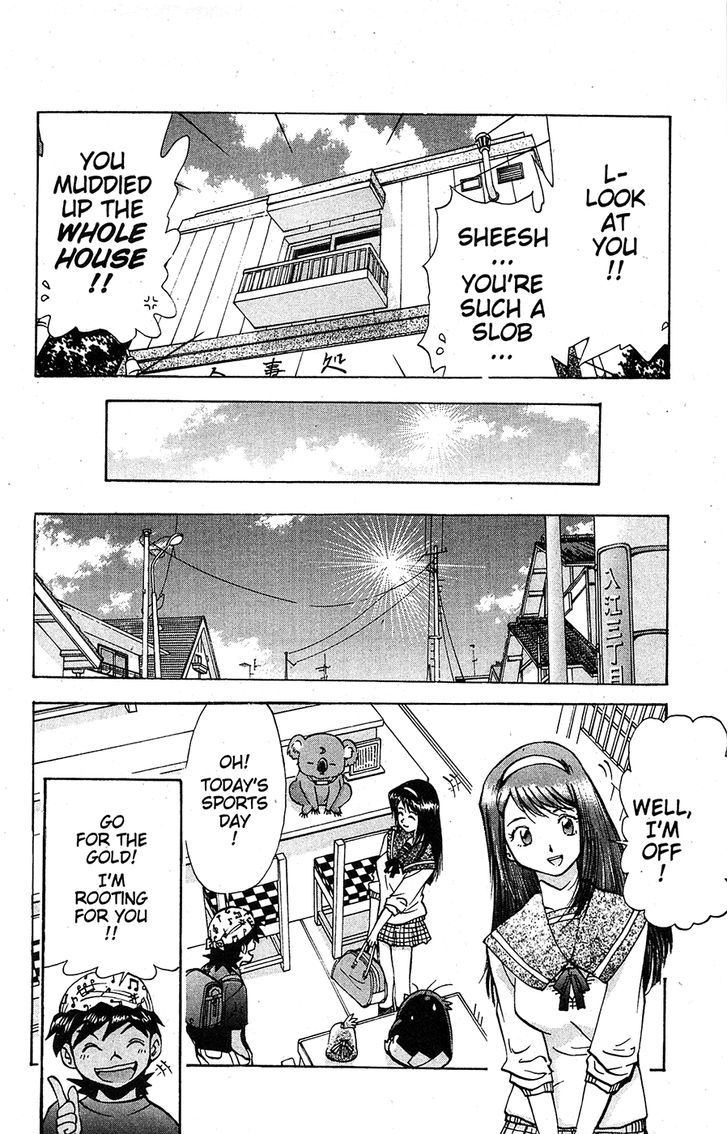 Tuxedo Gin Chapter 14.8 page 16 - Vol.14 Chapter 8 : Speaking More Than Words...