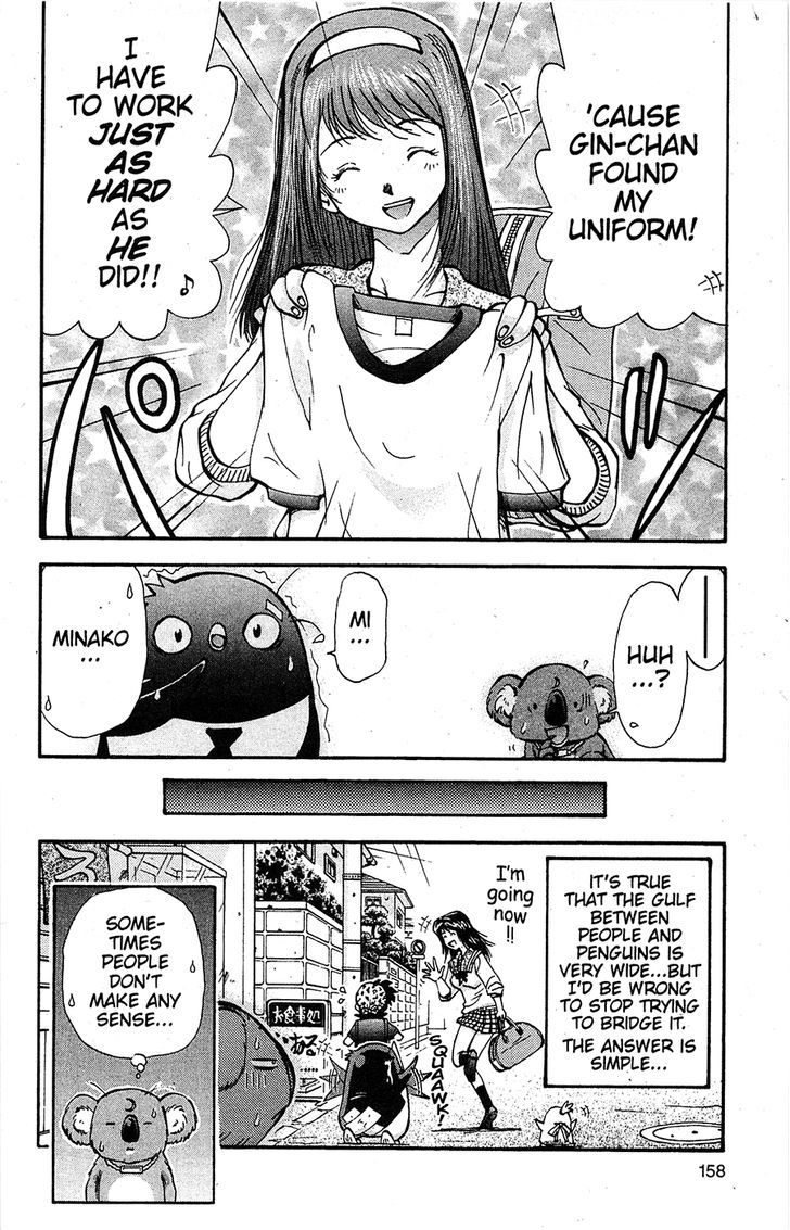 Tuxedo Gin Chapter 14.8 page 18 - Vol.14 Chapter 8 : Speaking More Than Words...