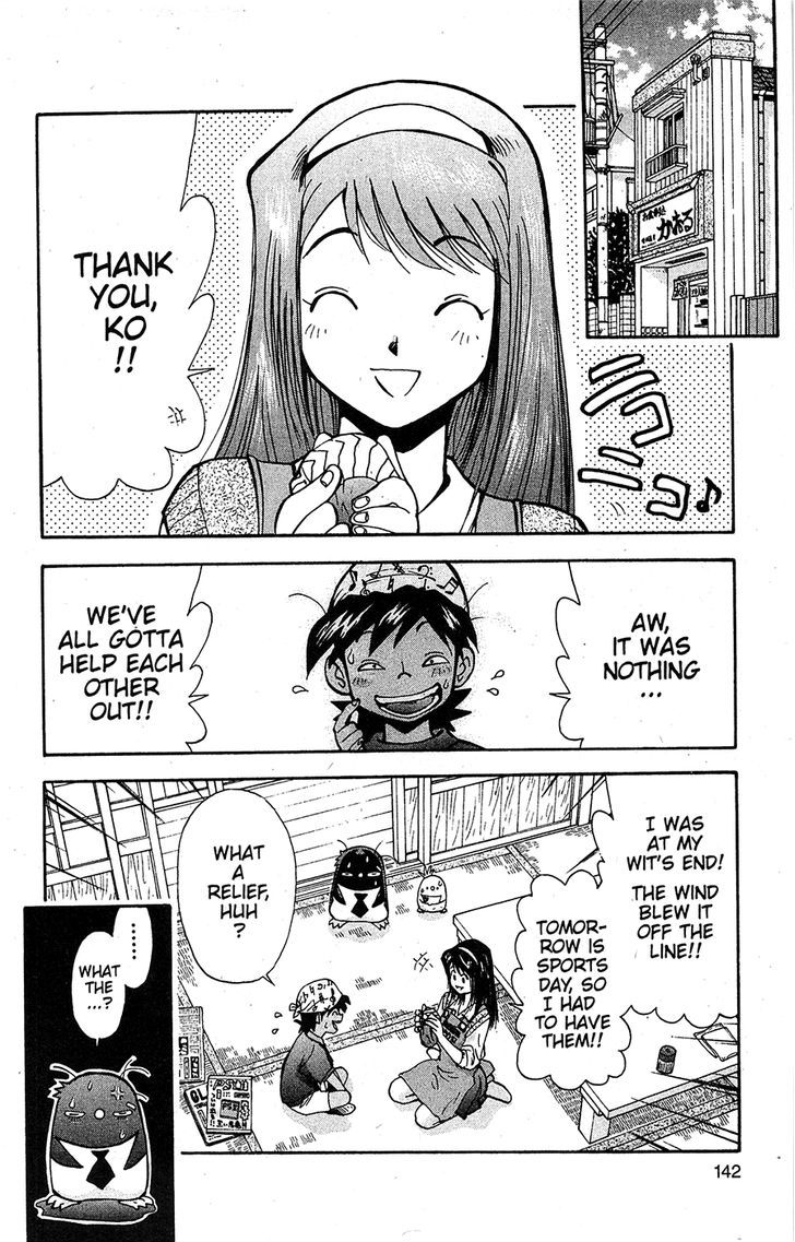 Tuxedo Gin Chapter 14.8 page 2 - Vol.14 Chapter 8 : Speaking More Than Words...