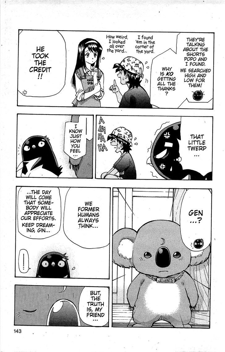 Tuxedo Gin Chapter 14.8 page 3 - Vol.14 Chapter 8 : Speaking More Than Words...