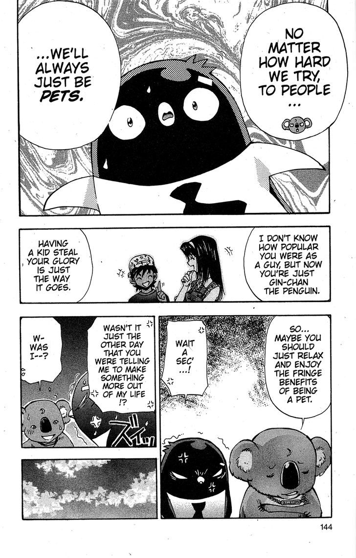 Tuxedo Gin Chapter 14.8 page 4 - Vol.14 Chapter 8 : Speaking More Than Words...