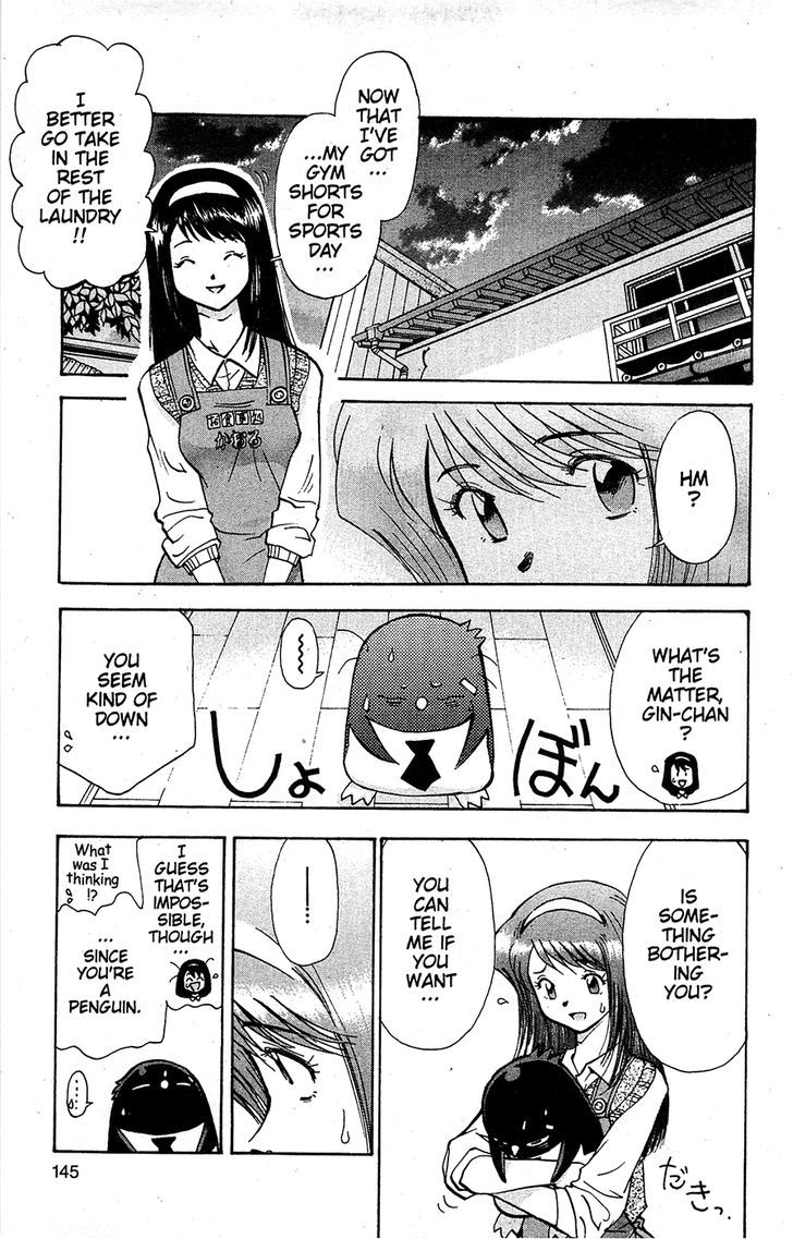 Tuxedo Gin Chapter 14.8 page 5 - Vol.14 Chapter 8 : Speaking More Than Words...