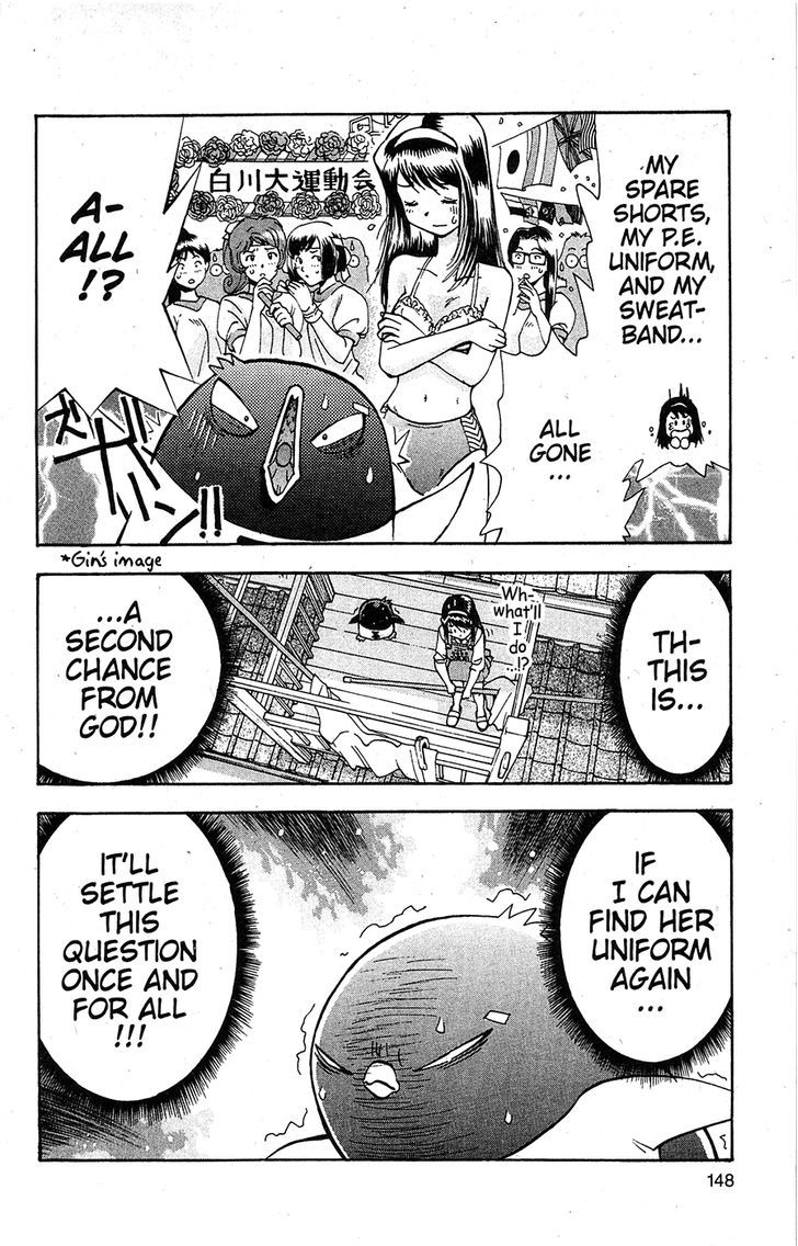 Tuxedo Gin Chapter 14.8 page 8 - Vol.14 Chapter 8 : Speaking More Than Words...