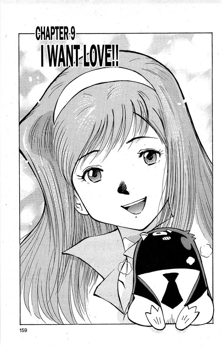Tuxedo Gin Vol.14 Chapter 9 page 1 - Vol.14 Chapter 9 : I Want Love!!