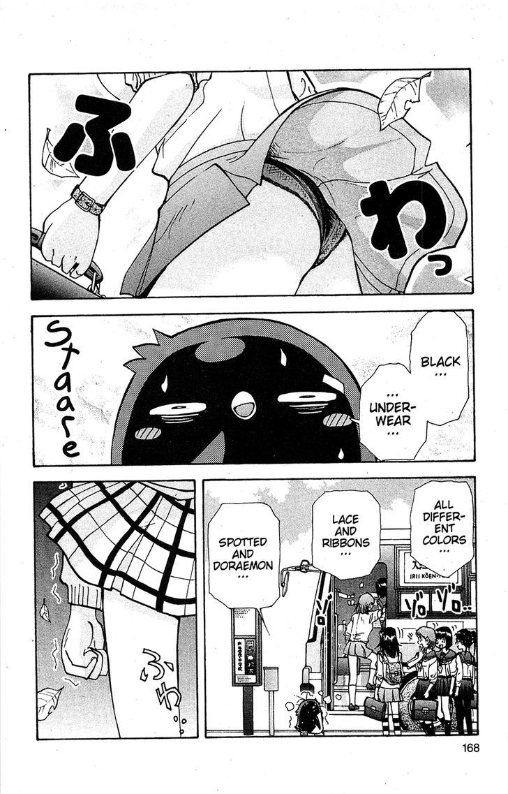 Tuxedo Gin Vol.14 Chapter 9 page 10 - Vol.14 Chapter 9 : I Want Love!!