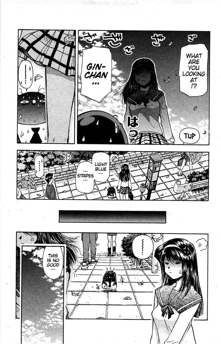 Tuxedo Gin Vol.14 Chapter 9 page 11 - Vol.14 Chapter 9 : I Want Love!!