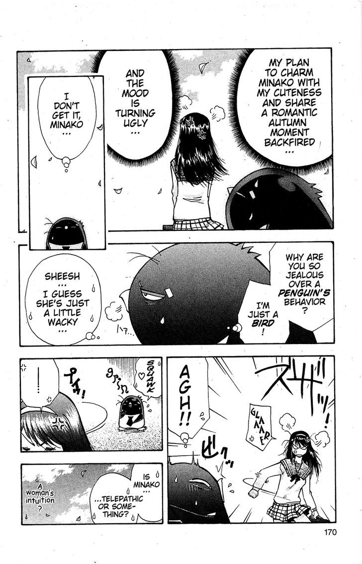 Tuxedo Gin Vol.14 Chapter 9 page 12 - Vol.14 Chapter 9 : I Want Love!!