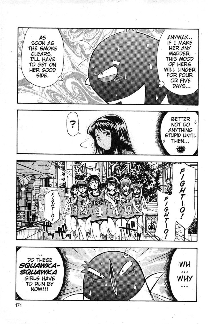Tuxedo Gin Vol.14 Chapter 9 page 13 - Vol.14 Chapter 9 : I Want Love!!