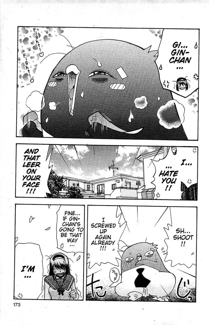 Tuxedo Gin Vol.14 Chapter 9 page 15 - Vol.14 Chapter 9 : I Want Love!!