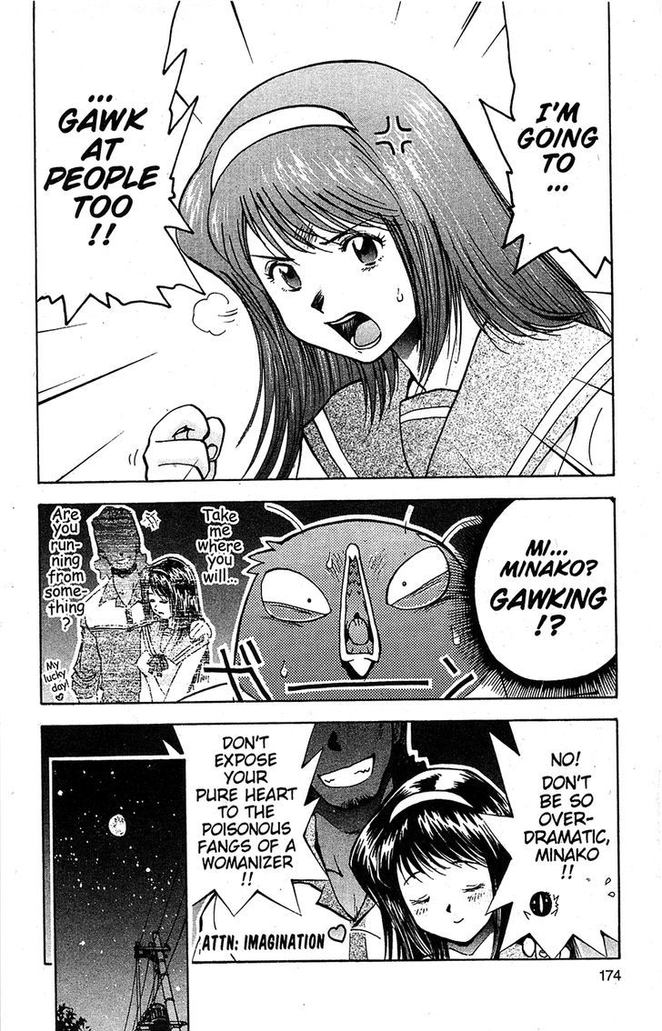 Tuxedo Gin Vol.14 Chapter 9 page 16 - Vol.14 Chapter 9 : I Want Love!!