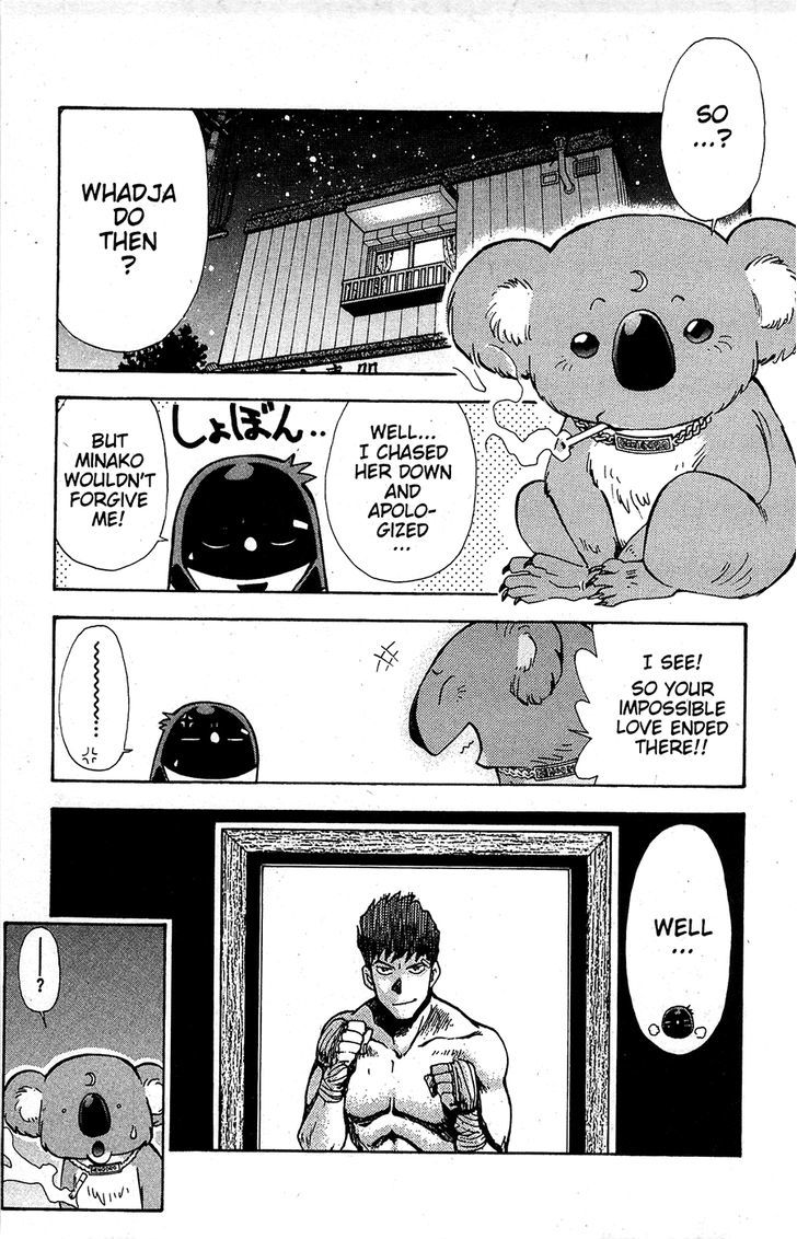 Tuxedo Gin Vol.14 Chapter 9 page 17 - Vol.14 Chapter 9 : I Want Love!!