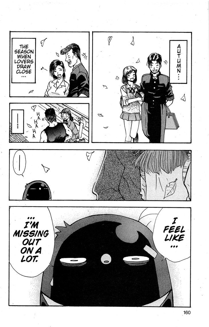 Tuxedo Gin Vol.14 Chapter 9 page 2 - Vol.14 Chapter 9 : I Want Love!!