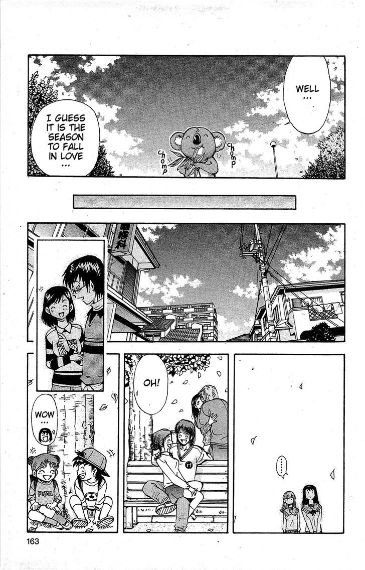 Tuxedo Gin Vol.14 Chapter 9 page 5 - Vol.14 Chapter 9 : I Want Love!!