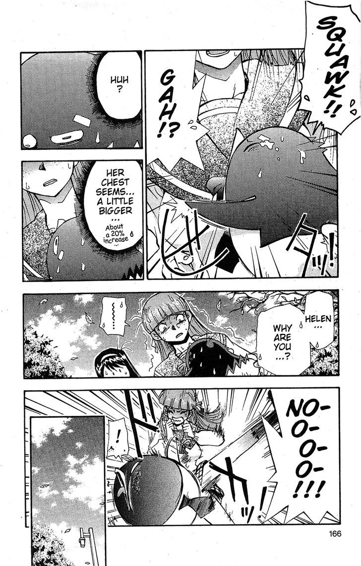 Tuxedo Gin Vol.14 Chapter 9 page 8 - Vol.14 Chapter 9 : I Want Love!!