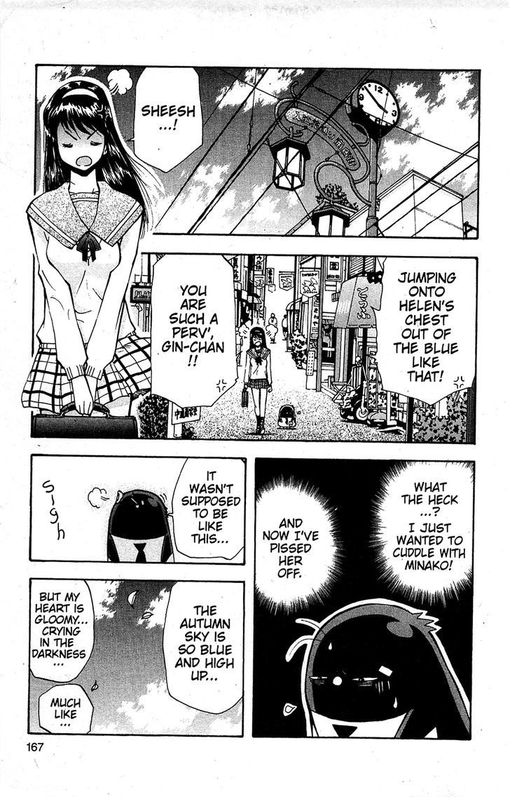 Tuxedo Gin Vol.14 Chapter 9 page 9 - Vol.14 Chapter 9 : I Want Love!!