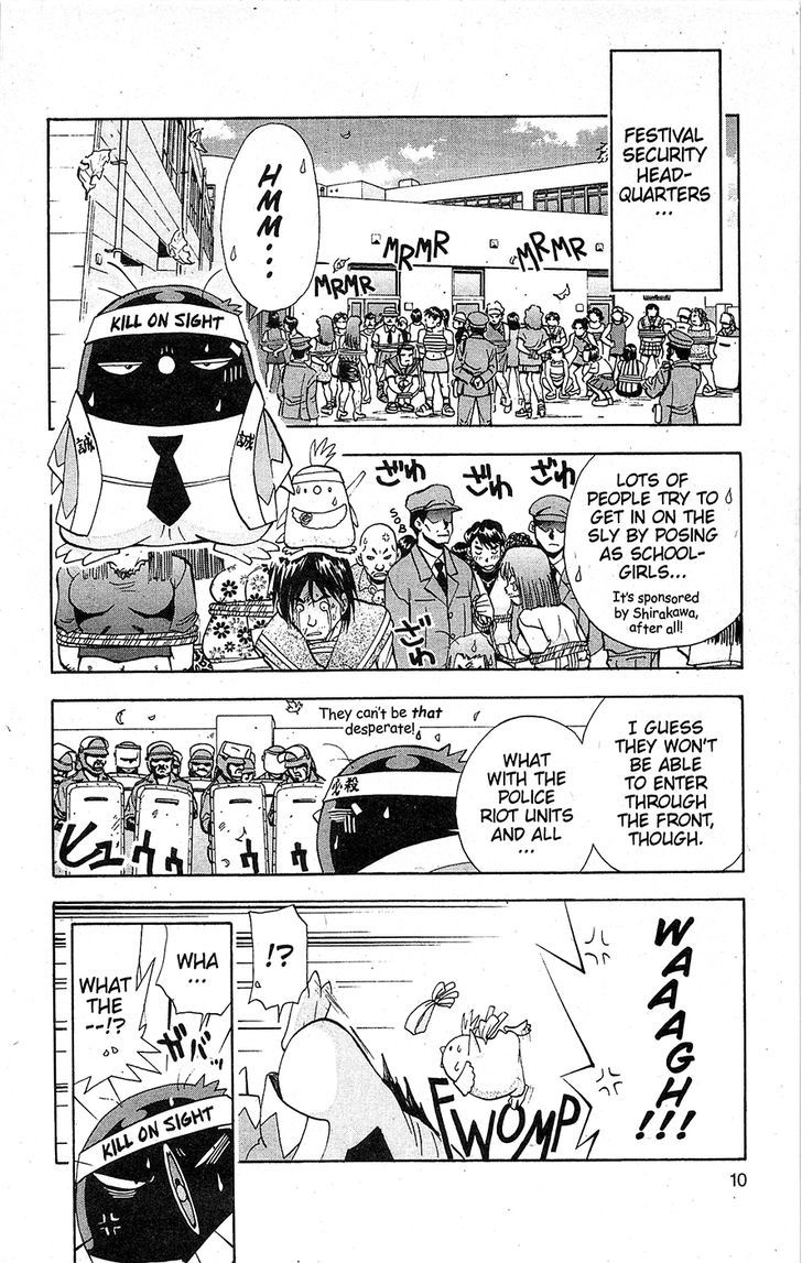 Tuxedo Gin Vol.15 Chapter 1 page 11 - Vol.15 Chapter 1 : Stupid Men II