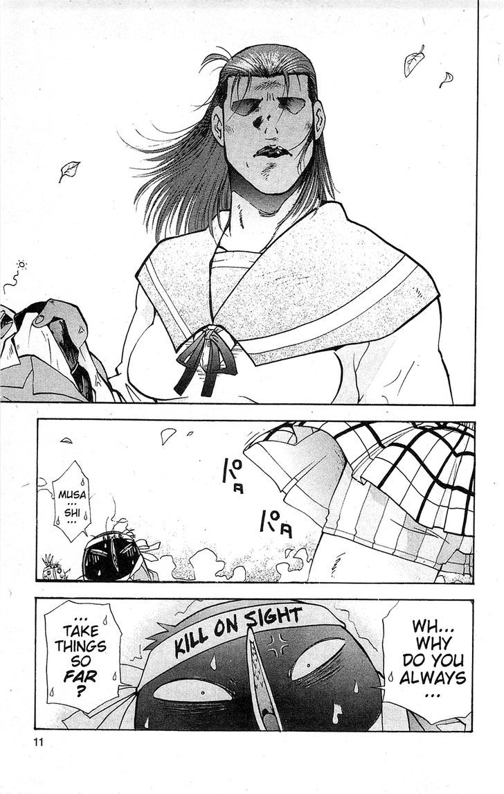 Tuxedo Gin Vol.15 Chapter 1 page 12 - Vol.15 Chapter 1 : Stupid Men II