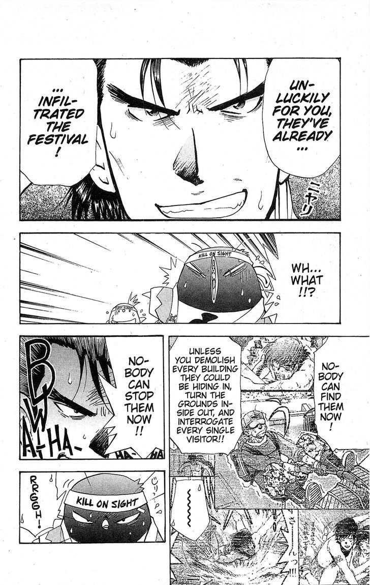 Tuxedo Gin Vol.15 Chapter 1 page 15 - Vol.15 Chapter 1 : Stupid Men II