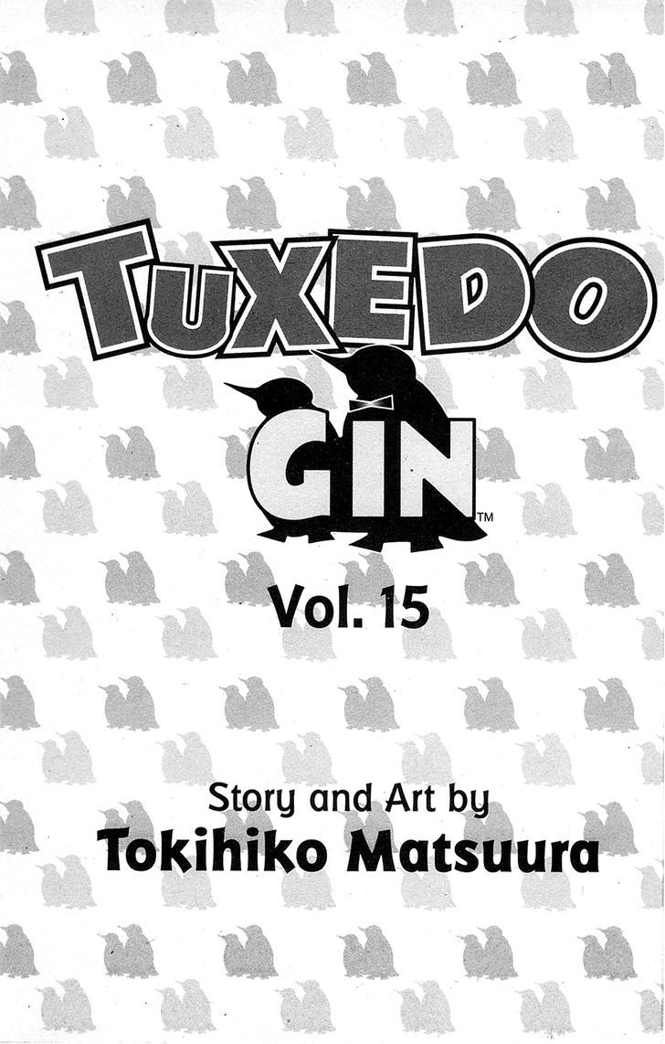 Tuxedo Gin Vol.15 Chapter 1 page 2 - Vol.15 Chapter 1 : Stupid Men II