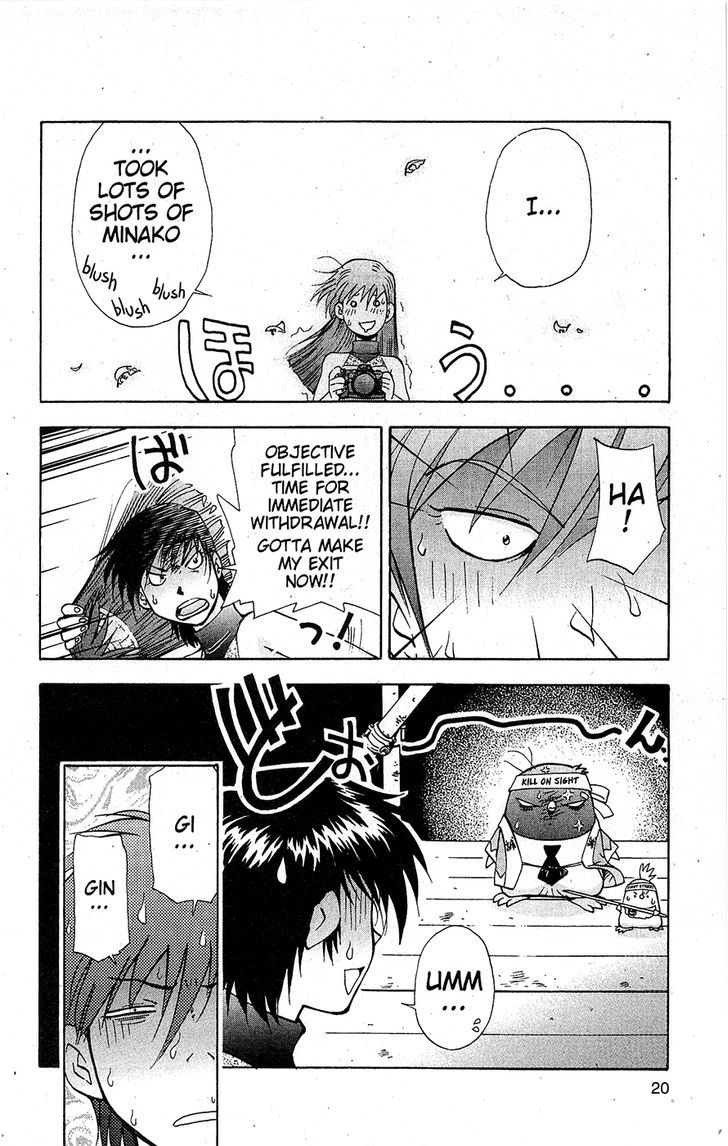 Tuxedo Gin Vol.15 Chapter 1 page 21 - Vol.15 Chapter 1 : Stupid Men II