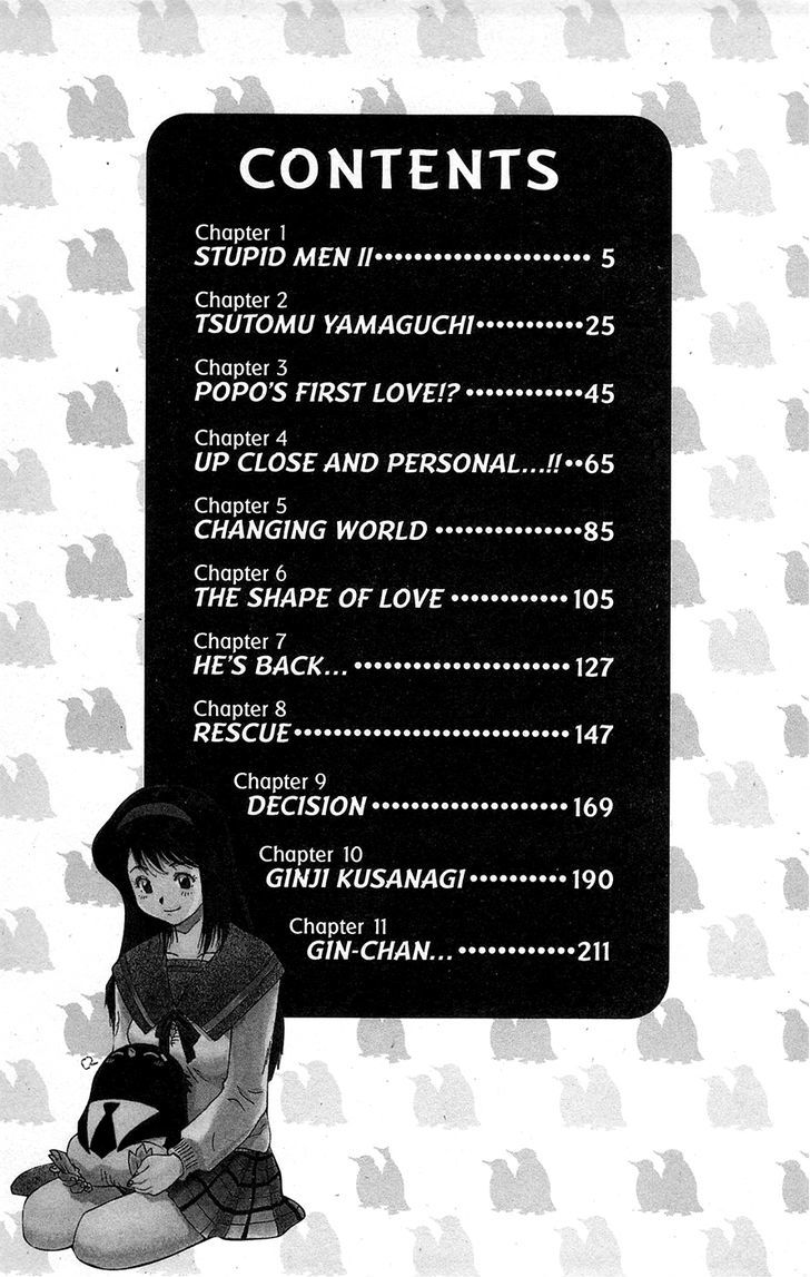 Tuxedo Gin Vol.15 Chapter 1 page 4 - Vol.15 Chapter 1 : Stupid Men II