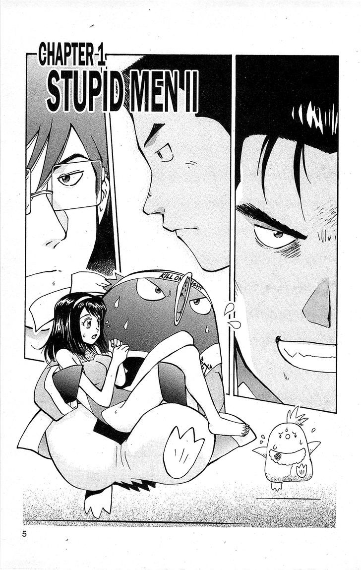 Tuxedo Gin Vol.15 Chapter 1 page 6 - Vol.15 Chapter 1 : Stupid Men II