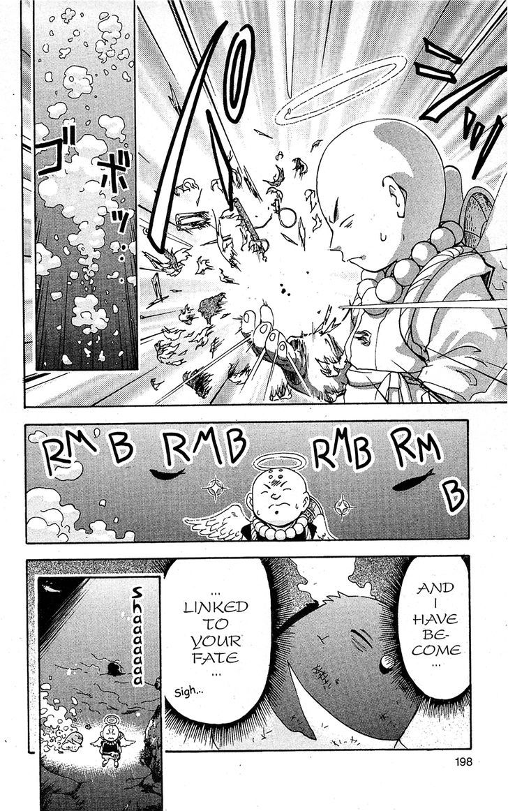Tuxedo Gin Chapter 15.10 page 10 - Vol.15 Chapter 10 : Ginji Kusanagi