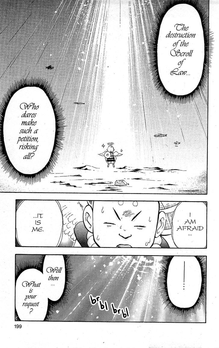 Tuxedo Gin Chapter 15.10 page 11 - Vol.15 Chapter 10 : Ginji Kusanagi