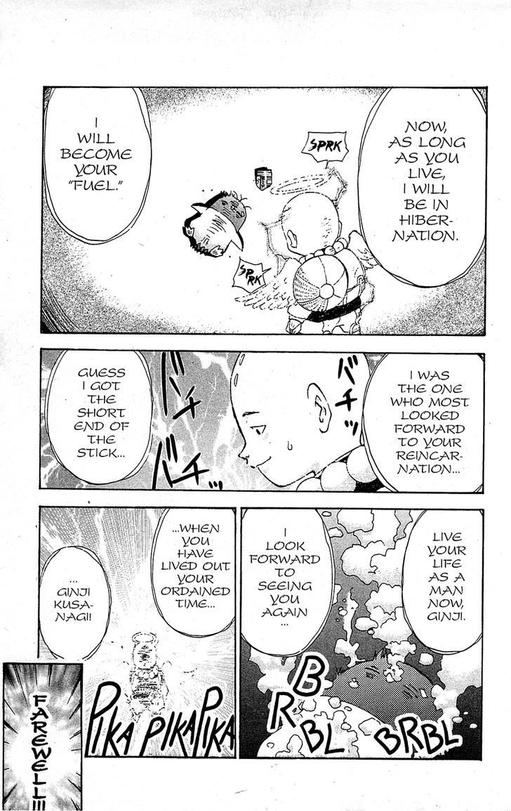 Tuxedo Gin Chapter 15.10 page 13 - Vol.15 Chapter 10 : Ginji Kusanagi