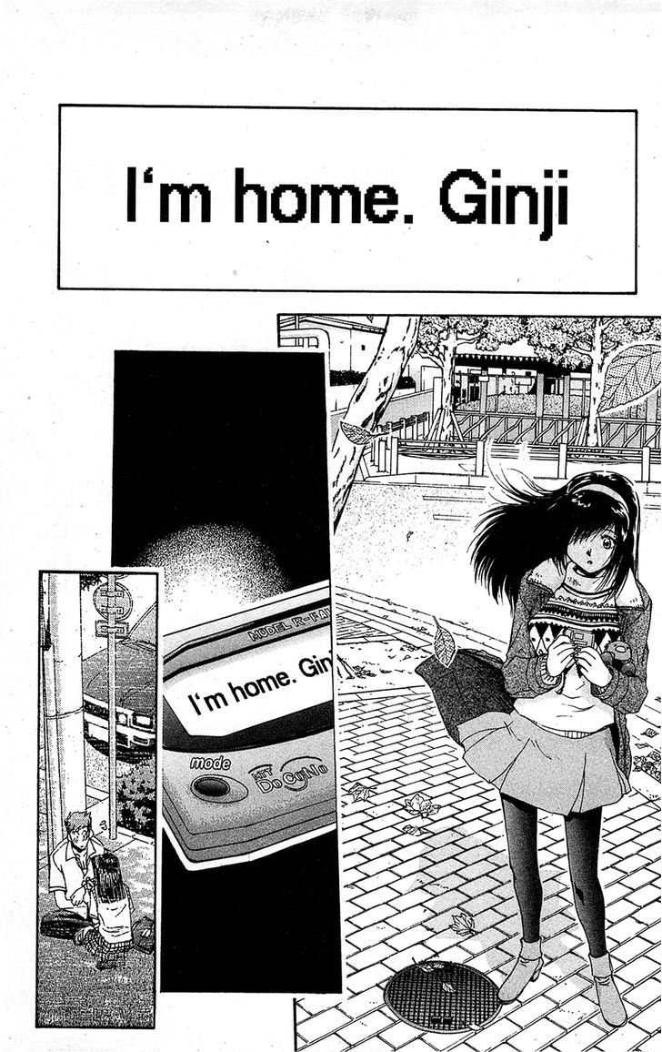 Tuxedo Gin Chapter 15.10 page 15 - Vol.15 Chapter 10 : Ginji Kusanagi