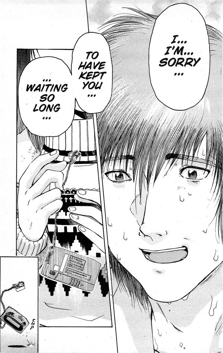 Tuxedo Gin Chapter 15.10 page 19 - Vol.15 Chapter 10 : Ginji Kusanagi