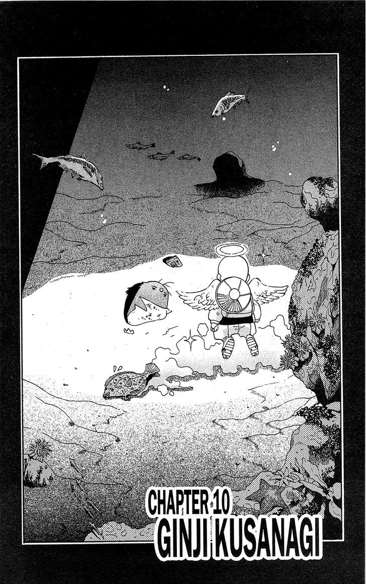 Tuxedo Gin Chapter 15.10 page 2 - Vol.15 Chapter 10 : Ginji Kusanagi