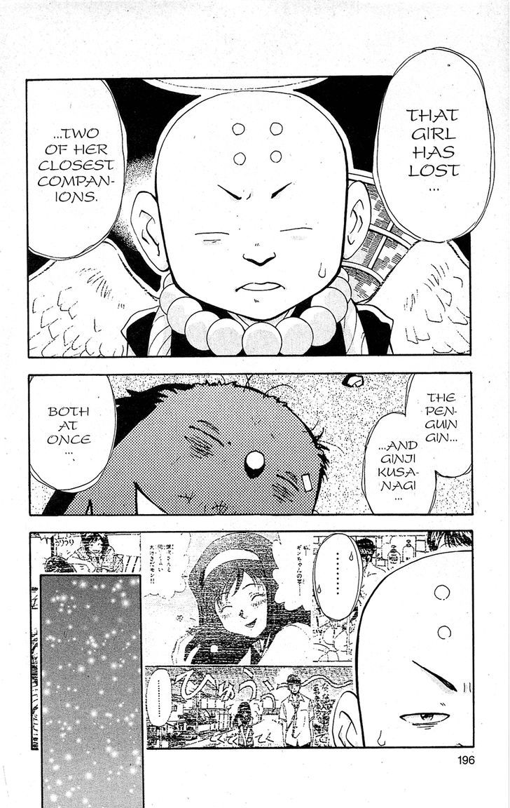 Tuxedo Gin Chapter 15.10 page 8 - Vol.15 Chapter 10 : Ginji Kusanagi