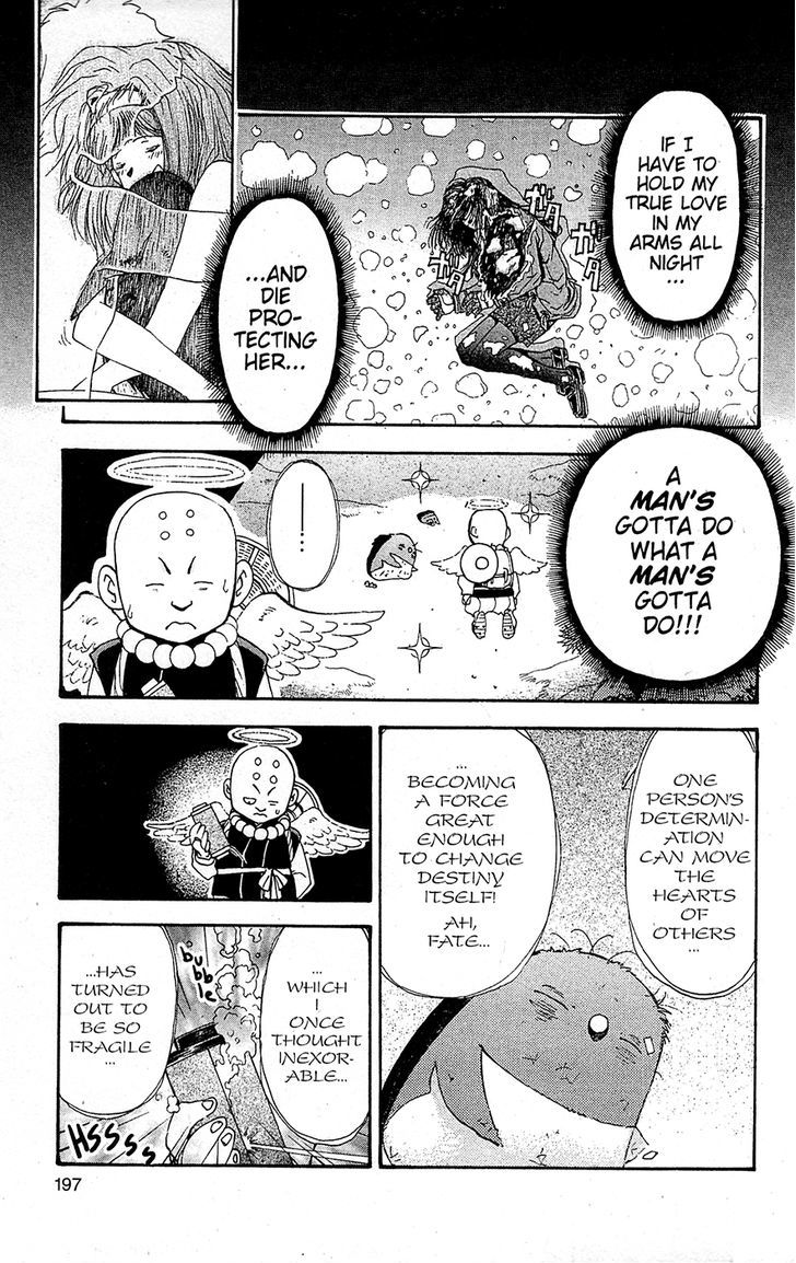 Tuxedo Gin Chapter 15.10 page 9 - Vol.15 Chapter 10 : Ginji Kusanagi
