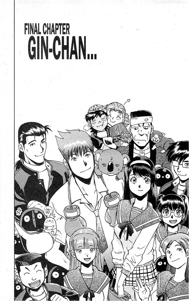 Tuxedo Gin Chapter 15.11 page 1 - Vol.15 Chapter 11 : Gin-chan... END