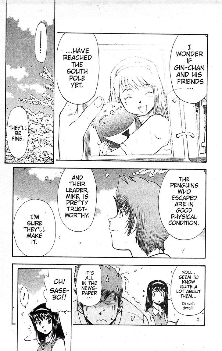 Tuxedo Gin Chapter 15.11 page 10 - Vol.15 Chapter 11 : Gin-chan... END