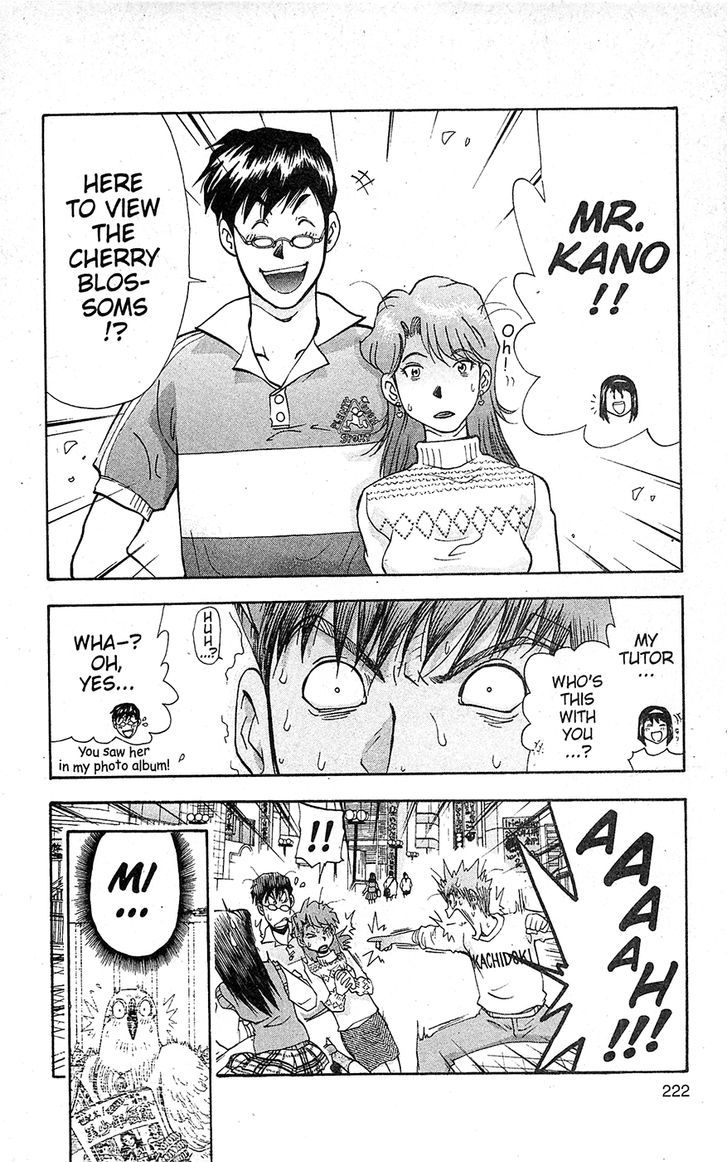 Tuxedo Gin Chapter 15.11 page 11 - Vol.15 Chapter 11 : Gin-chan... END