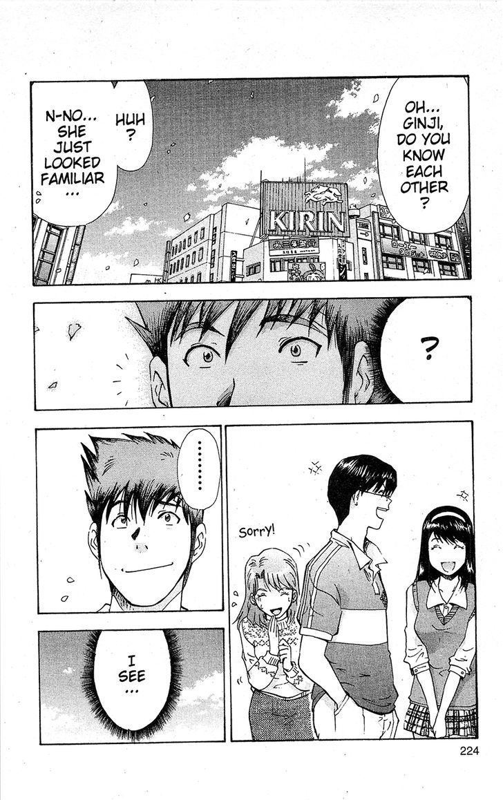 Tuxedo Gin Chapter 15.11 page 13 - Vol.15 Chapter 11 : Gin-chan... END