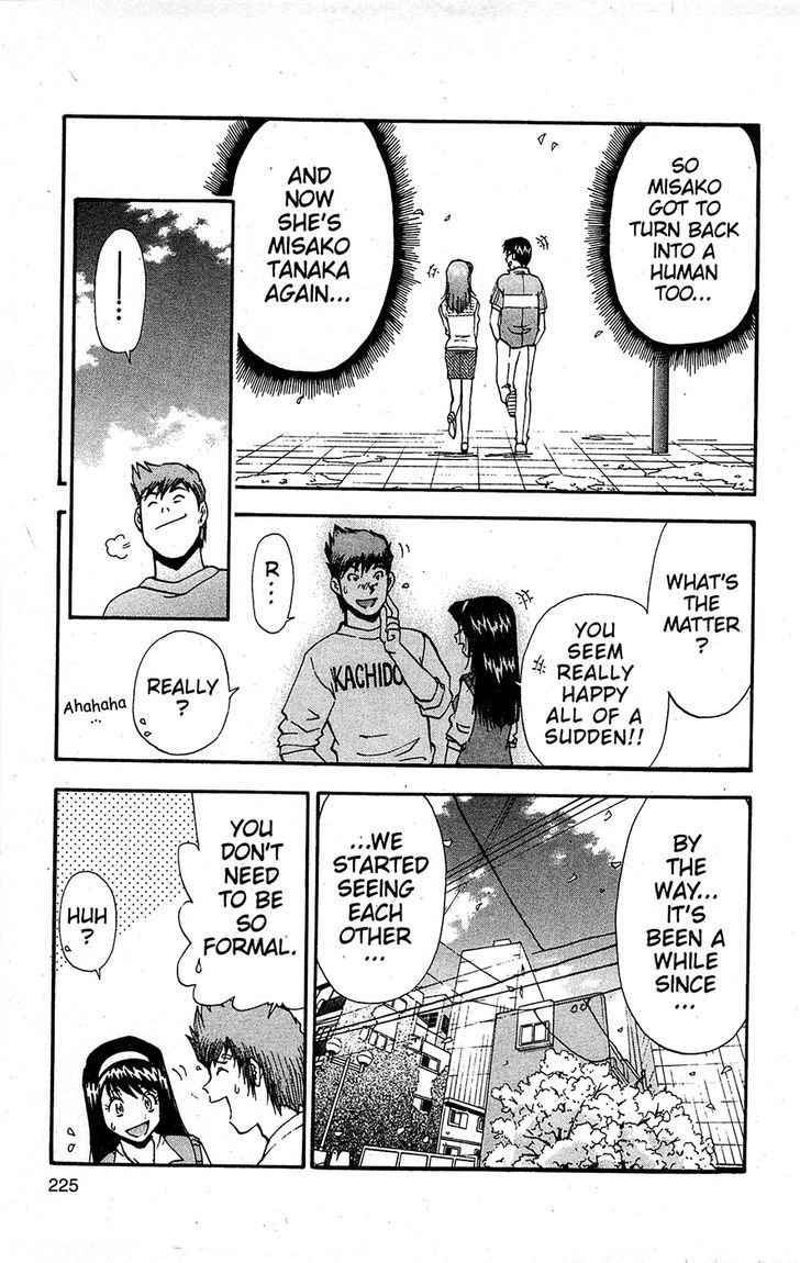 Tuxedo Gin Chapter 15.11 page 14 - Vol.15 Chapter 11 : Gin-chan... END
