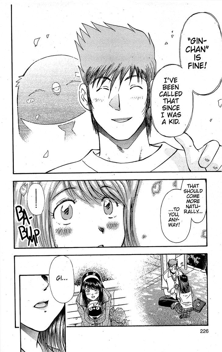 Tuxedo Gin Chapter 15.11 page 15 - Vol.15 Chapter 11 : Gin-chan... END
