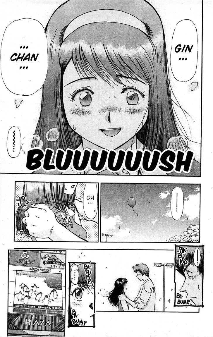 Tuxedo Gin Chapter 15.11 page 16 - Vol.15 Chapter 11 : Gin-chan... END