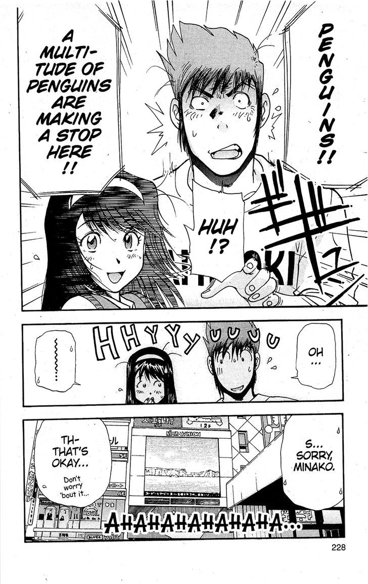 Tuxedo Gin Chapter 15.11 page 17 - Vol.15 Chapter 11 : Gin-chan... END