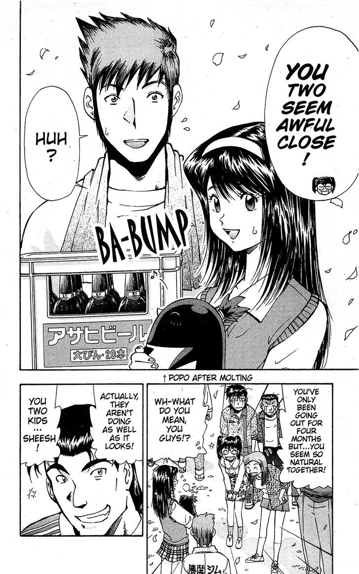 Tuxedo Gin Chapter 15.11 page 5 - Vol.15 Chapter 11 : Gin-chan... END