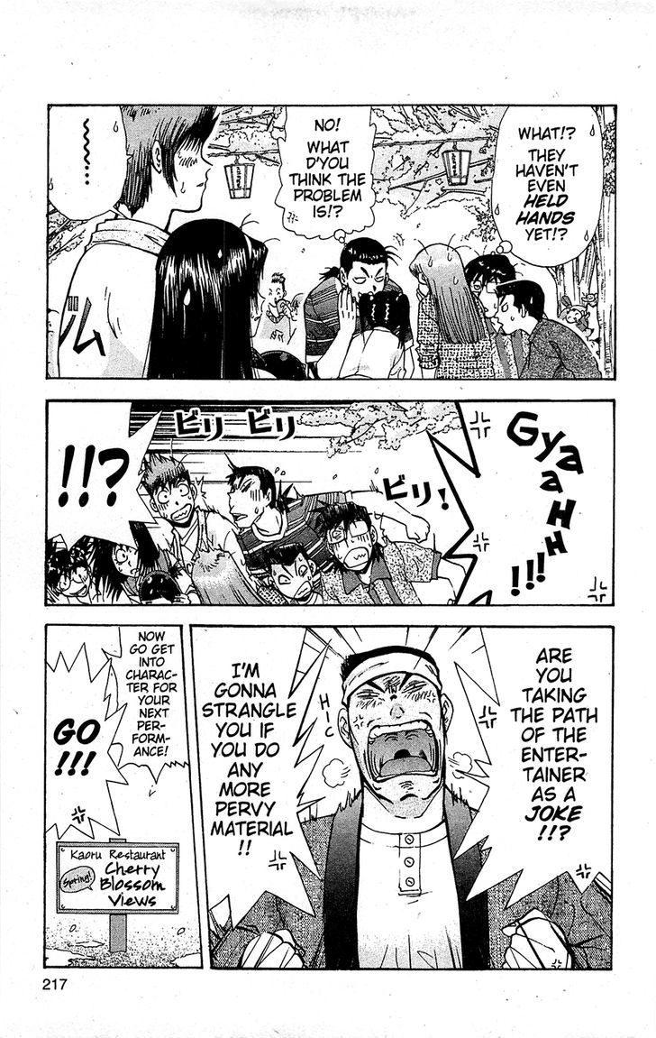 Tuxedo Gin Chapter 15.11 page 6 - Vol.15 Chapter 11 : Gin-chan... END