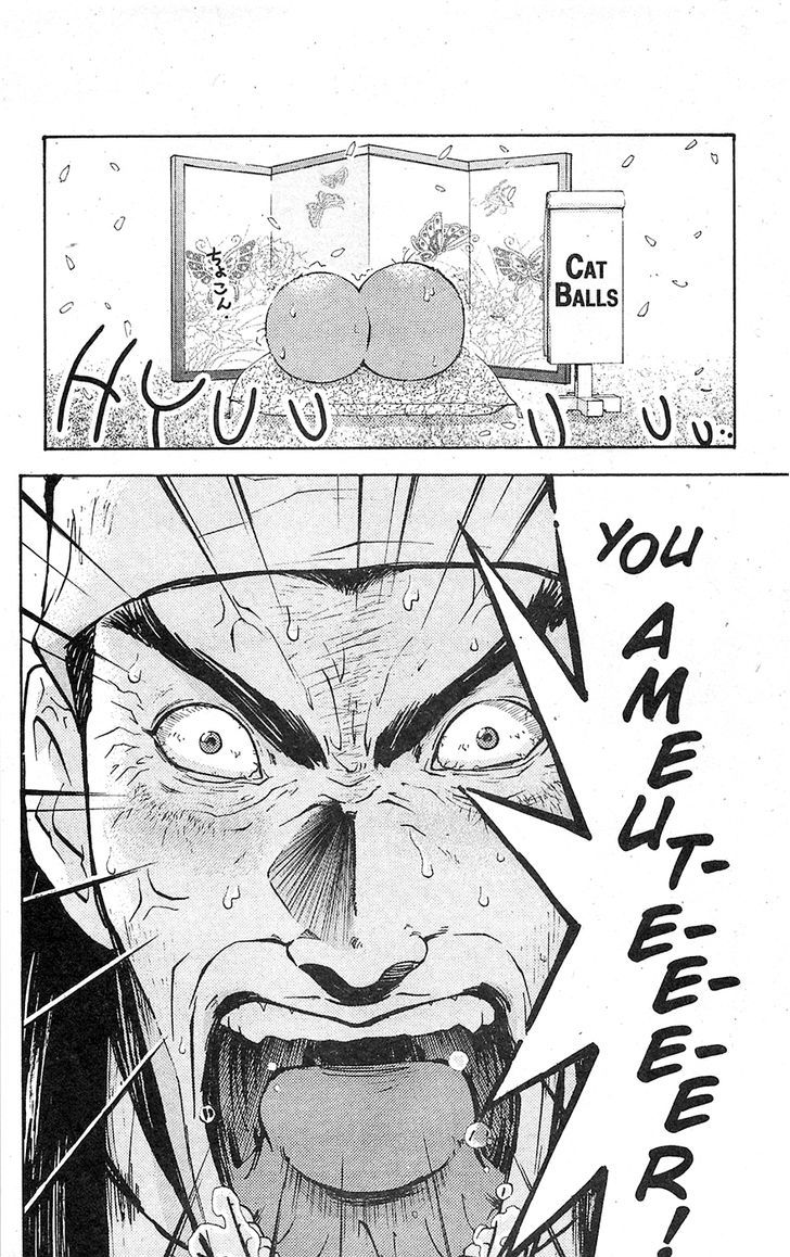 Tuxedo Gin Chapter 15.11 page 7 - Vol.15 Chapter 11 : Gin-chan... END