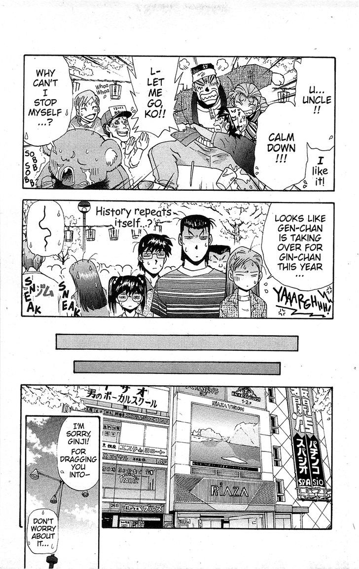 Tuxedo Gin Chapter 15.11 page 8 - Vol.15 Chapter 11 : Gin-chan... END