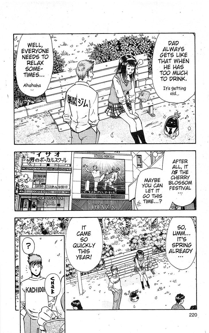 Tuxedo Gin Chapter 15.11 page 9 - Vol.15 Chapter 11 : Gin-chan... END