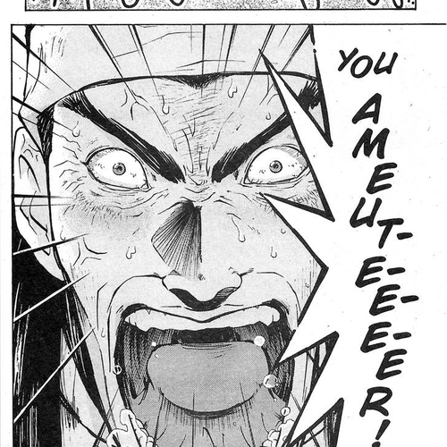 Tuxedo Gin Vol.15 Chapter 11 : Gin-chan... END cover