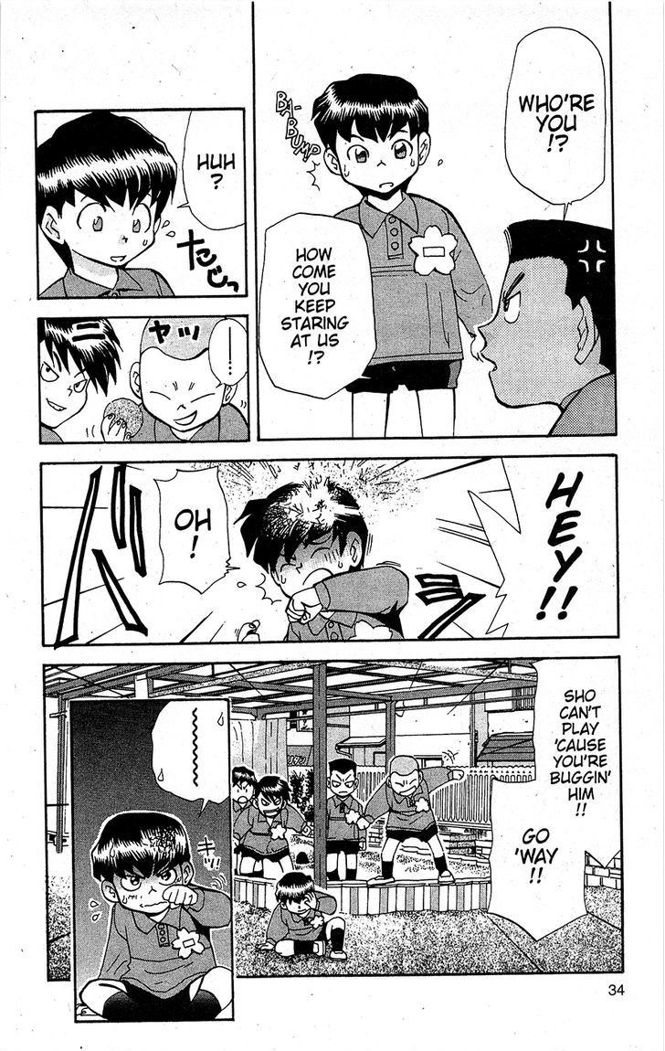 Tuxedo Gin Chapter 15.2 page 10 - Vol.15 Chapter 2 : Tsutomu Yamaguchi